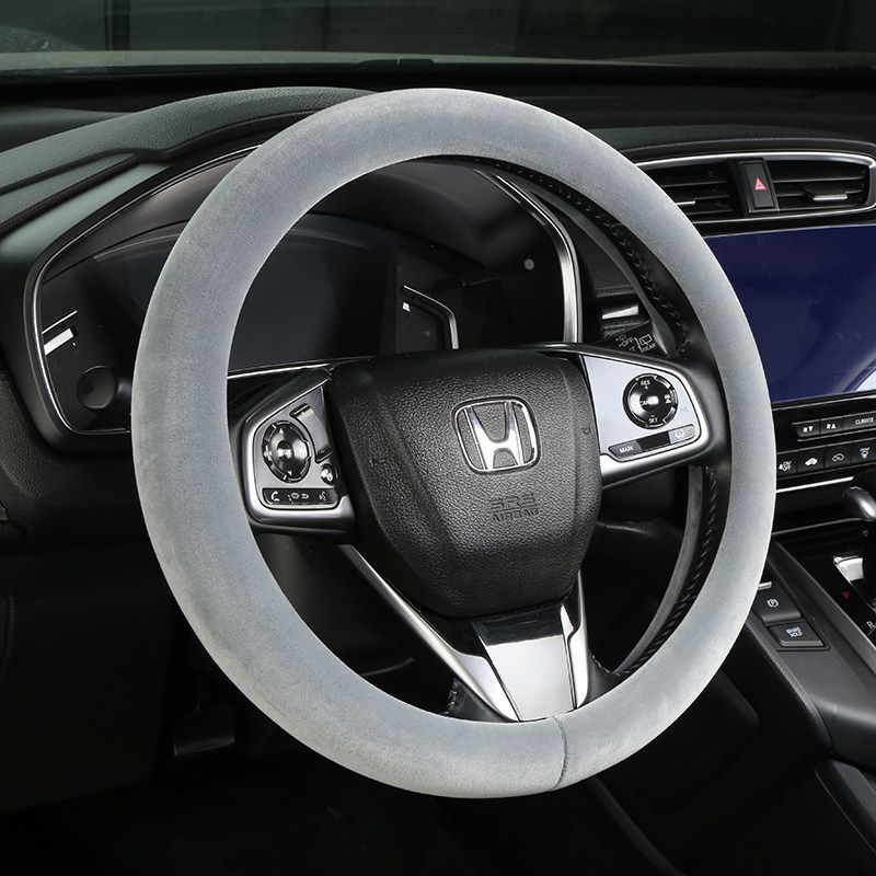 Car Steering Wheel Cover Short Plush Winter Universal for Men and Women Heattech Heating Ultra-Thin Honda Volkswagen Handle Cover Daisan Gray
Car Steering Wheel Cover Short Plush Winter Universal for Men and Women Heattech Heating Ultra-Thin Honda Volkswagen Handle Cover Daisan Gray