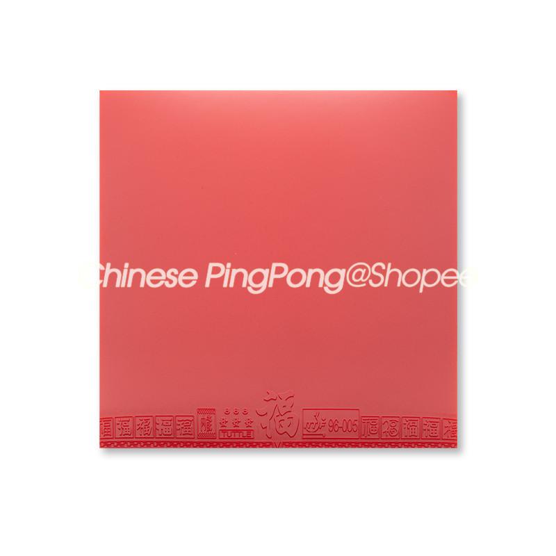 TUTTLE 888 Extra Terrestrial Table Tennis Rubber красный
TUTTLE 888 Extra Terrestrial Table Tennis Rubber красный