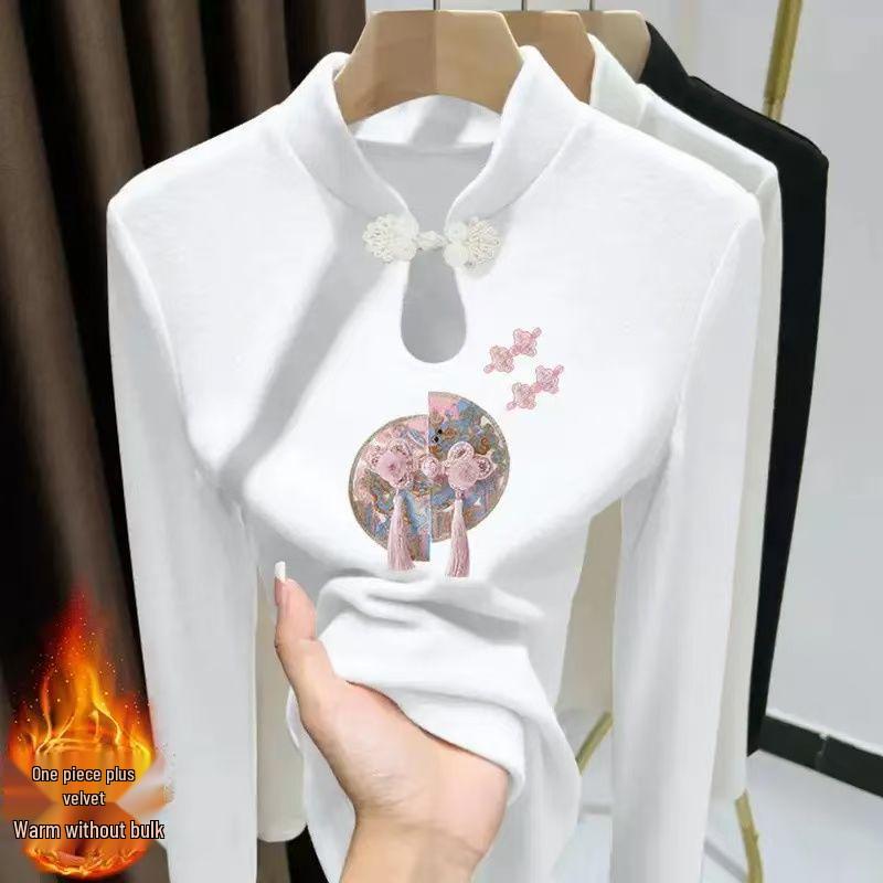 Women s Frog Button Stand Collar Long Sleeve T-Shirt - Warm Versatile Autumn/Winter Top with Water Drop Print 2XL (130-145 jin)
Women s Frog Button Stand Collar Long Sleeve T-Shirt - Warm Versatile Autumn/Winter Top with Water Drop Print 2XL (130-145 jin)