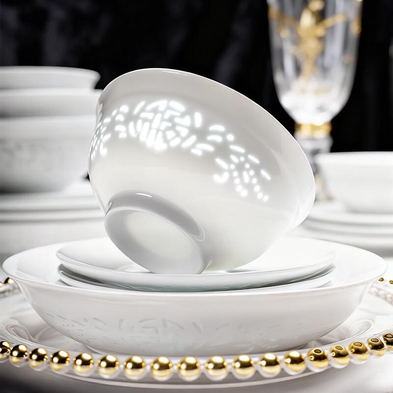 RuHan Home Linglong Porcelain Rice Bowl Set 5-inch
RuHan Home Linglong Porcelain Rice Bowl Set 5-inch