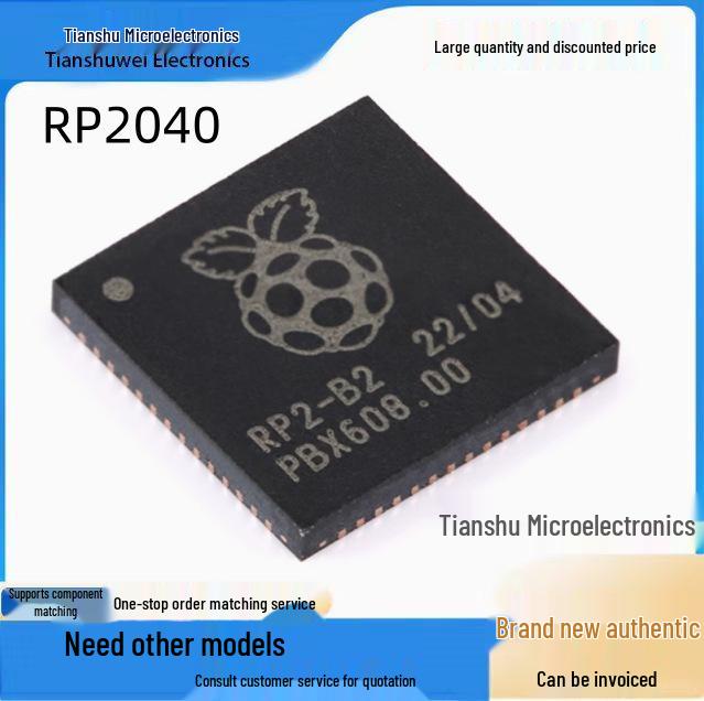 RP2040 LQFN-56 ARM Cortex-M0 133MHz Microcontroller Chip - New Original
RP2040 LQFN-56 ARM Cortex-M0 133MHz Microcontroller Chip - New Original
