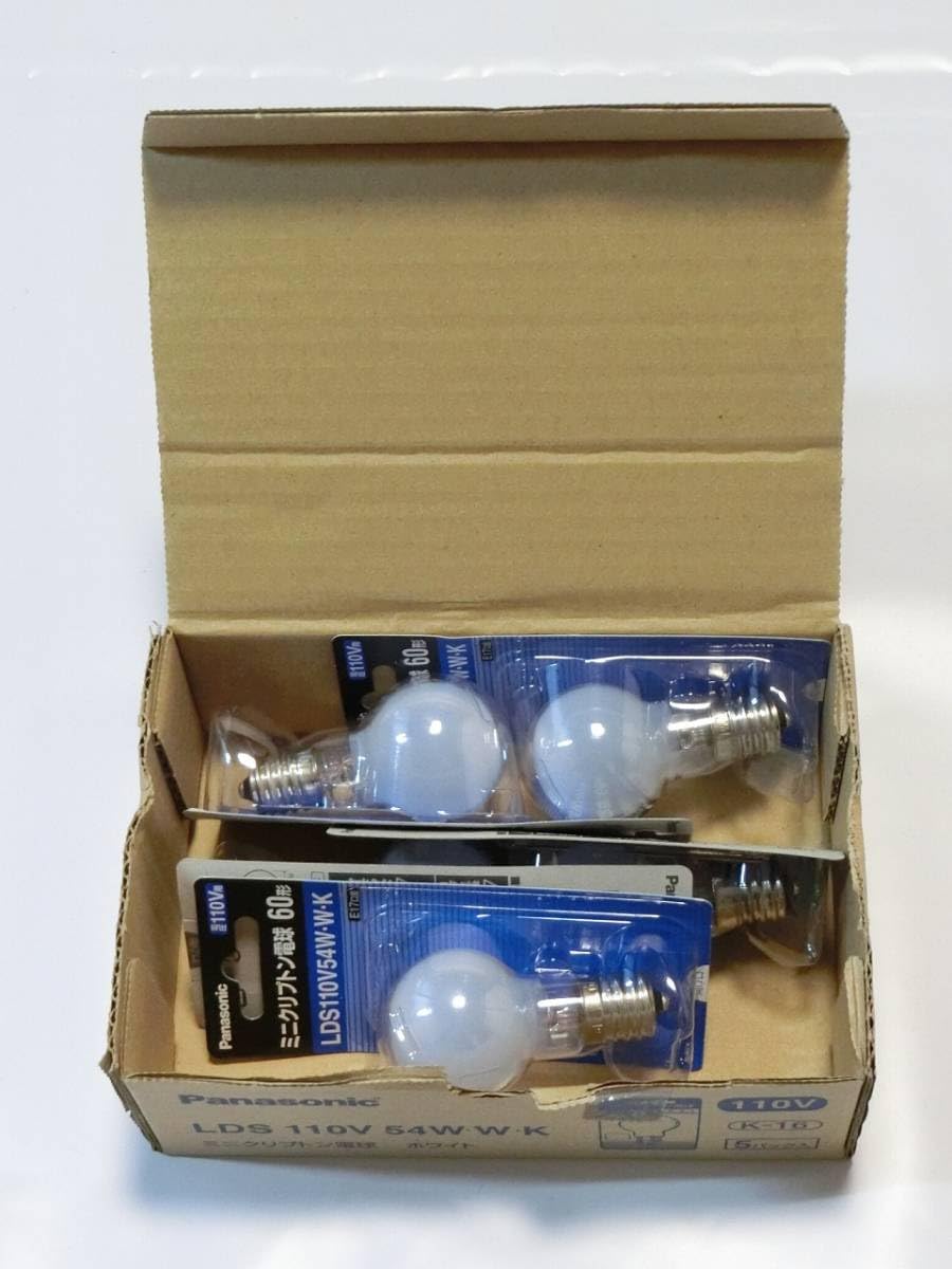 Panasonic 5 piece set mini krypton light bulb 110V 60W type white E17 base LDS110V54WWKset
Panasonic 5 piece set mini krypton light bulb 110V 60W type white E17 base LDS110V54WWKset