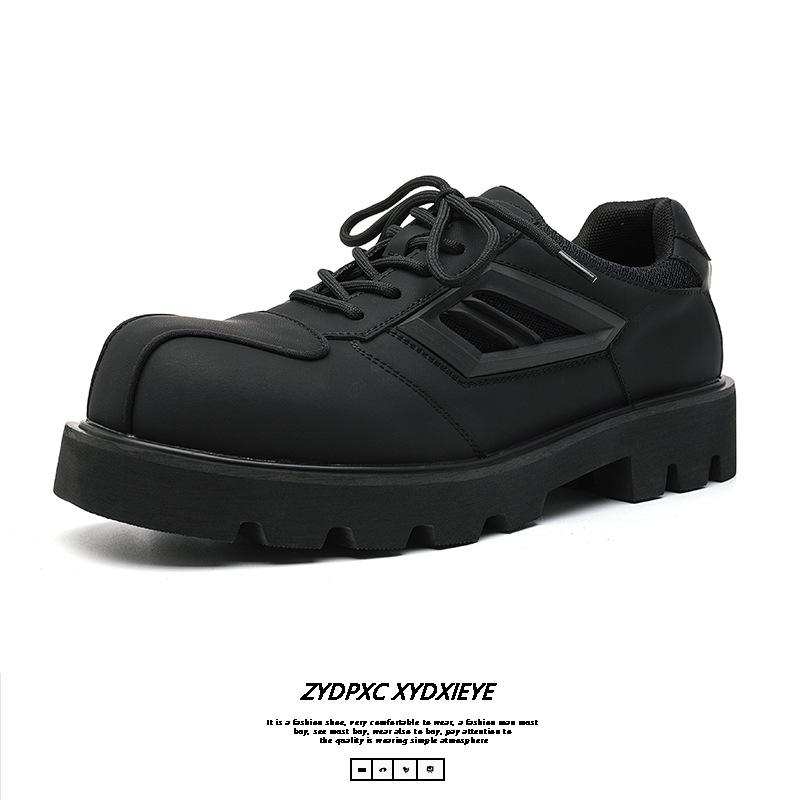 Leather shoes men s casual business British style splicing design sense niche carbon black wedding groom shoes 60668-E 46
Leather shoes men s casual business British style splicing design sense niche carbon black wedding groom shoes 60668-E 46