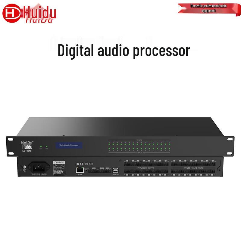 HuiDu LD+1616 Professional 16x16 Audio Processor for Conference Rooms (CN version)
HuiDu LD+1616 Professional 16x16 Audio Processor for Conference Rooms (CN version)