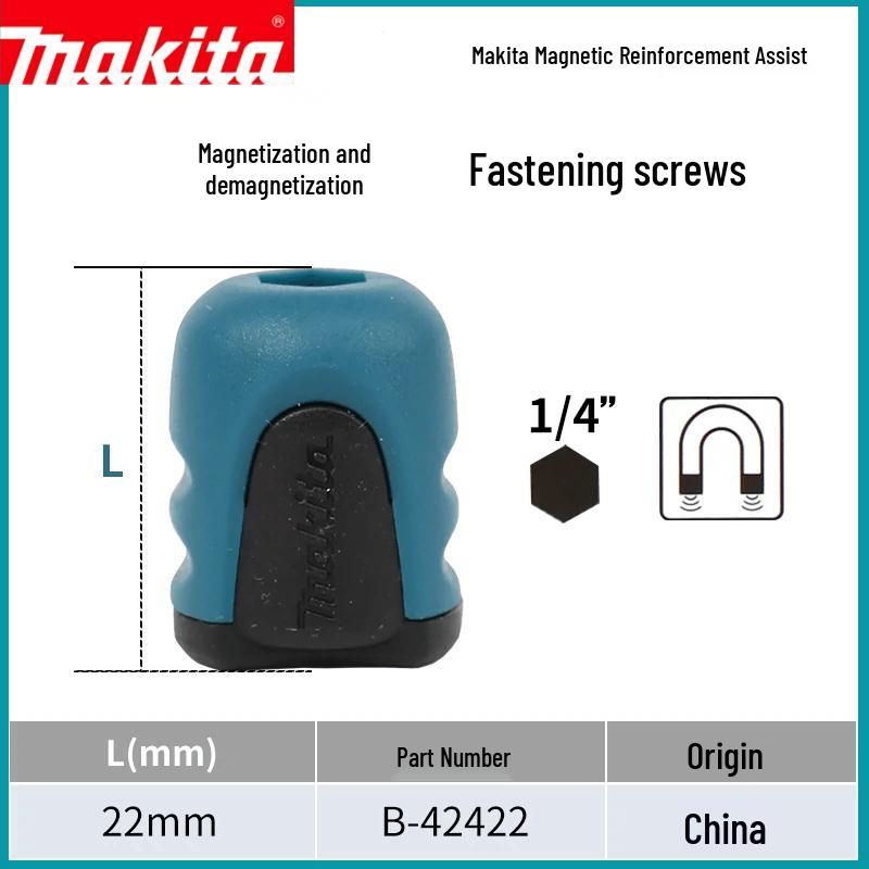 Набір магнітних біт для ударної викрутки Makita Black Double Phillips PH2, 50 мм, міцний
Набір магнітних біт для ударної викрутки Makita Black Double Phillips PH2, 50 мм, міцний