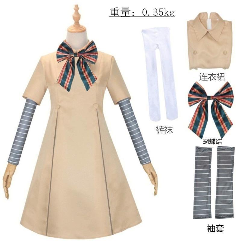 Меган Одежда Женская Киноактриса Детская Взрослая Одежда 130 yards
Меган Одежда Женская Киноактриса Детская Взрослая Одежда 130 yards