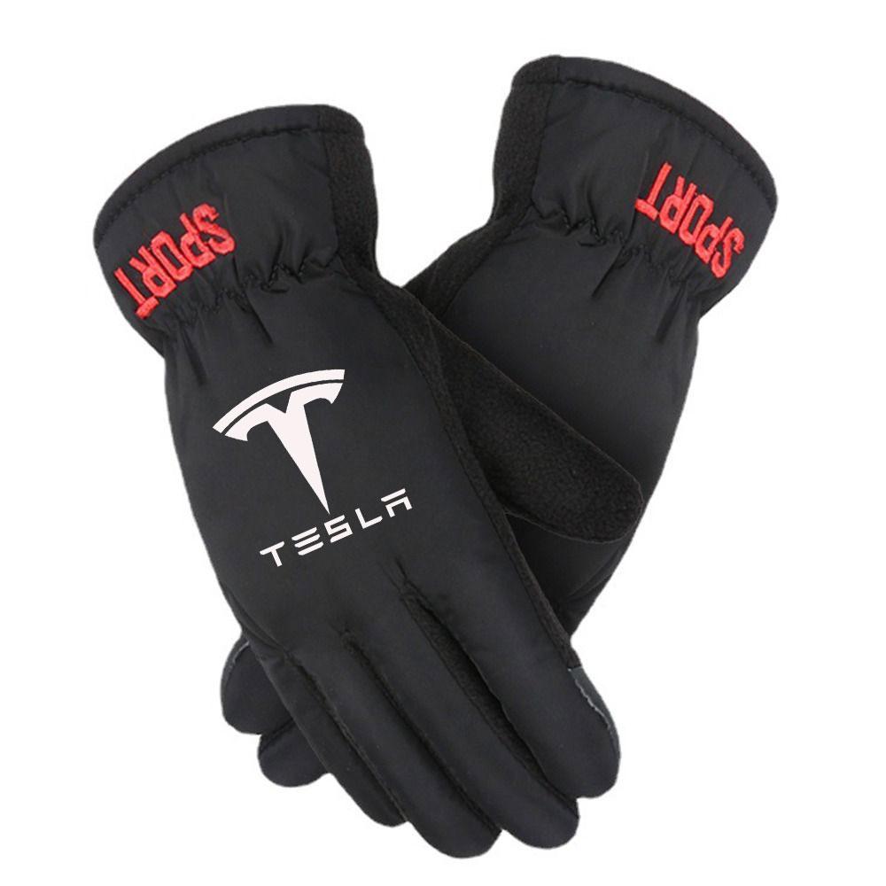 Tesla gloves are comfortable, thickened, warm, windproof and waterproof ski gloves, long-sleeved mittens, outdoor riding snow sk
Tesla gloves are comfortable, thickened, warm, windproof and waterproof ski gloves, long-sleeved mittens, outdoor riding snow sk