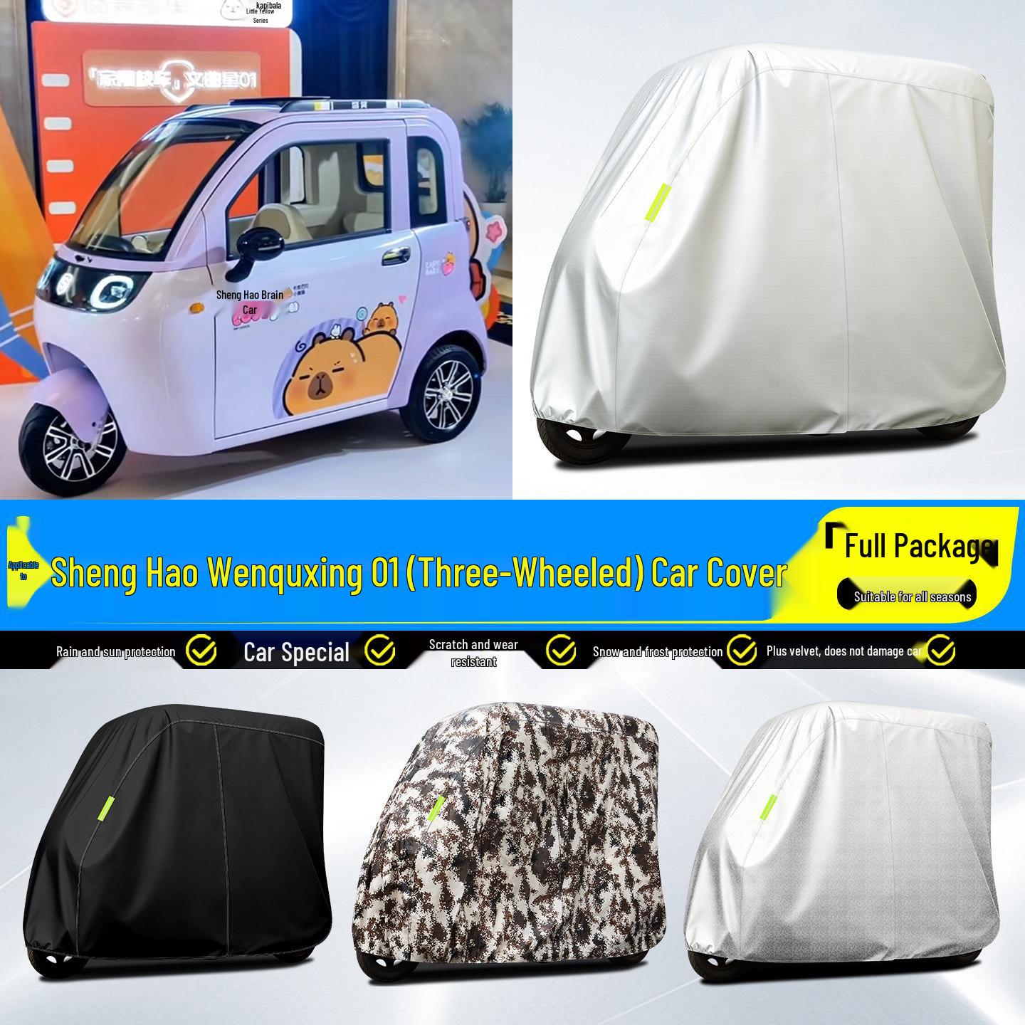 Sheng Hao Wenquxing 01 Electric Tricycle Rain Canopy and Sun Protection Cover Aluminum Silver Checkered Full Car Cover F
Sheng Hao Wenquxing 01 Electric Tricycle Rain Canopy and Sun Protection Cover Aluminum Silver Checkered Full Car Cover F