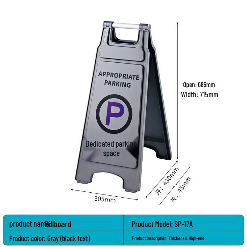 Brangdy A-Frame Parking Warning Sign
Brangdy A-Frame Parking Warning Sign