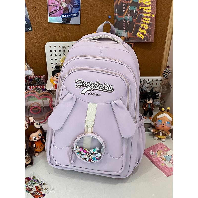 Новый школьный рюкзак отличается высокой ценностью, свежий и милый, рюкзак конфетных цветов, легкий и вместительный рюкзак для учеников средней школы.
Новый школьный рюкзак отличается высокой ценностью, свежий и милый, рюкзак конфетных цветов, легкий и вместительный рюкзак для учеников средней школы.