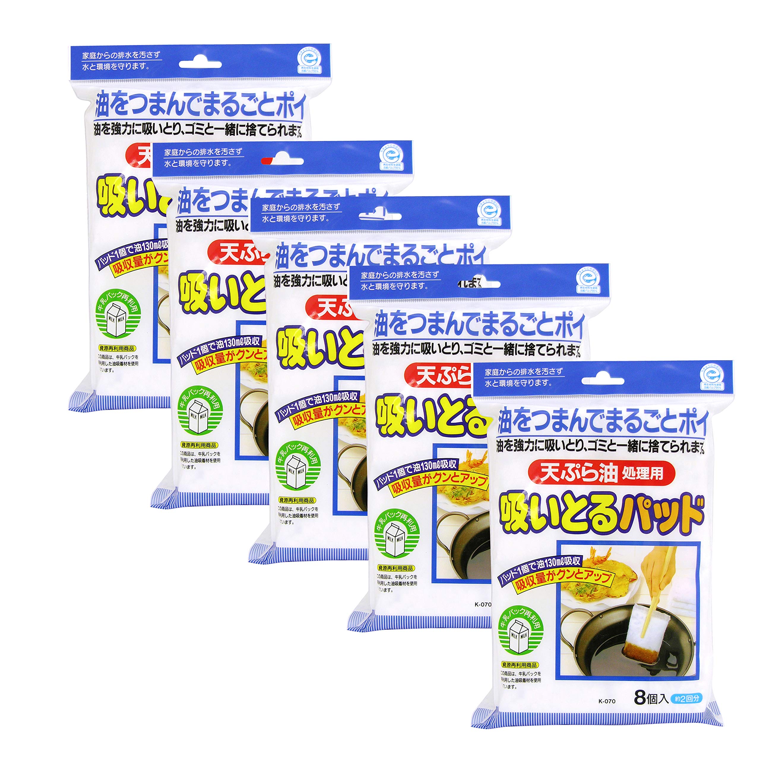 Towa Sangyo Suction 7 x x Oil Tempura Oil Absorption 8 Set of 5 Pad, White, Approx. 10.5 2.0cm, Treatment, Oil, Approx. 130ml, Pieces,
Towa Sangyo Suction 7 x x Oil Tempura Oil Absorption 8 Set of 5 Pad, White, Approx. 10.5 2.0cm, Treatment, Oil, Approx. 130ml, Pieces,