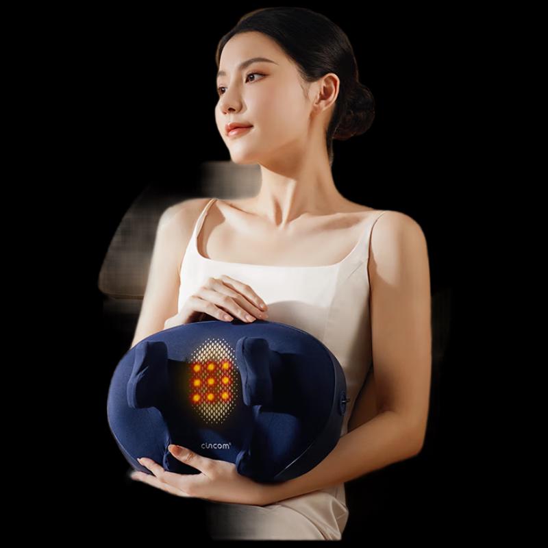 Xilaikang N6 Cervical & Body Massager
Xilaikang N6 Cervical & Body Massager