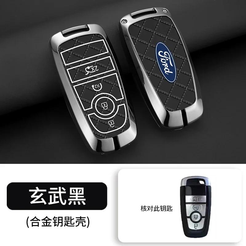 New 2026 Car Sticker For Ford Zinc Alloy Leather Car Remote Key Case Cover Fob Shell For Ford Fusion Mondeo Mustang Edge Expedit
New 2026 Car Sticker For Ford Zinc Alloy Leather Car Remote Key Case Cover Fob Shell For Ford Fusion Mondeo Mustang Edge Expedit