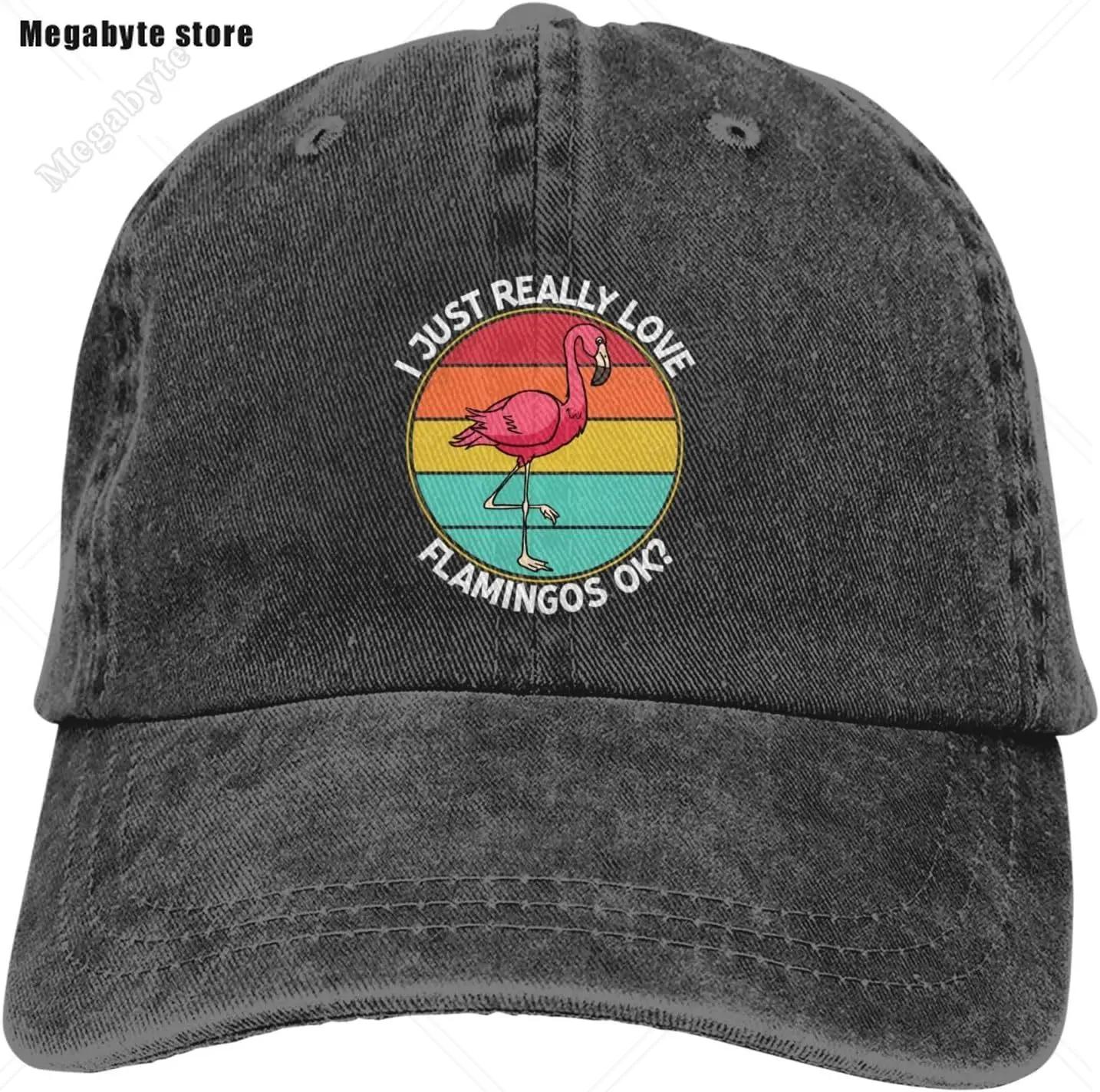 Calm The Flock Down Pink Flamingo Baseball Cap Golf Dad Hat Adjustable Original Classic Low Profile Hat Men Women Adjustable& 8Y
Calm The Flock Down Pink Flamingo Baseball Cap Golf Dad Hat Adjustable Original Classic Low Profile Hat Men Women Adjustable& 8Y