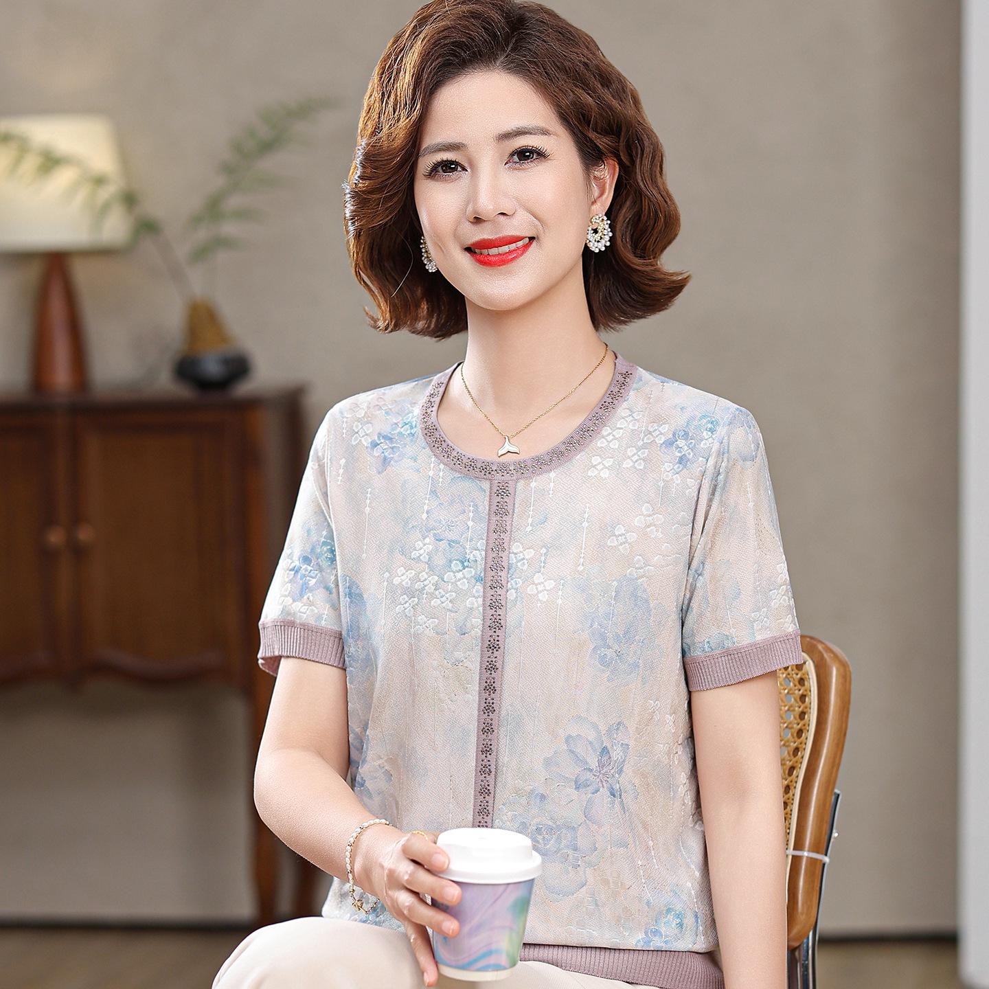 Elegant Summer Knit T-Shirt for Middle-aged & Elderly Women - Round Neck, Rhinestone Accents, Loose Fit, Plus Size L (up to 105 jin)
Elegant Summer Knit T-Shirt for Middle-aged & Elderly Women - Round Neck, Rhinestone Accents, Loose Fit, Plus Size L (up to 105 jin)