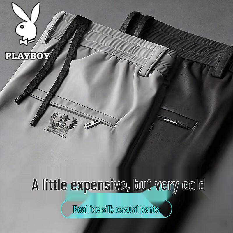 Playboy Men s Summer Ice Silk Quick-Dry Casual Pants 28
Playboy Men s Summer Ice Silk Quick-Dry Casual Pants 28
