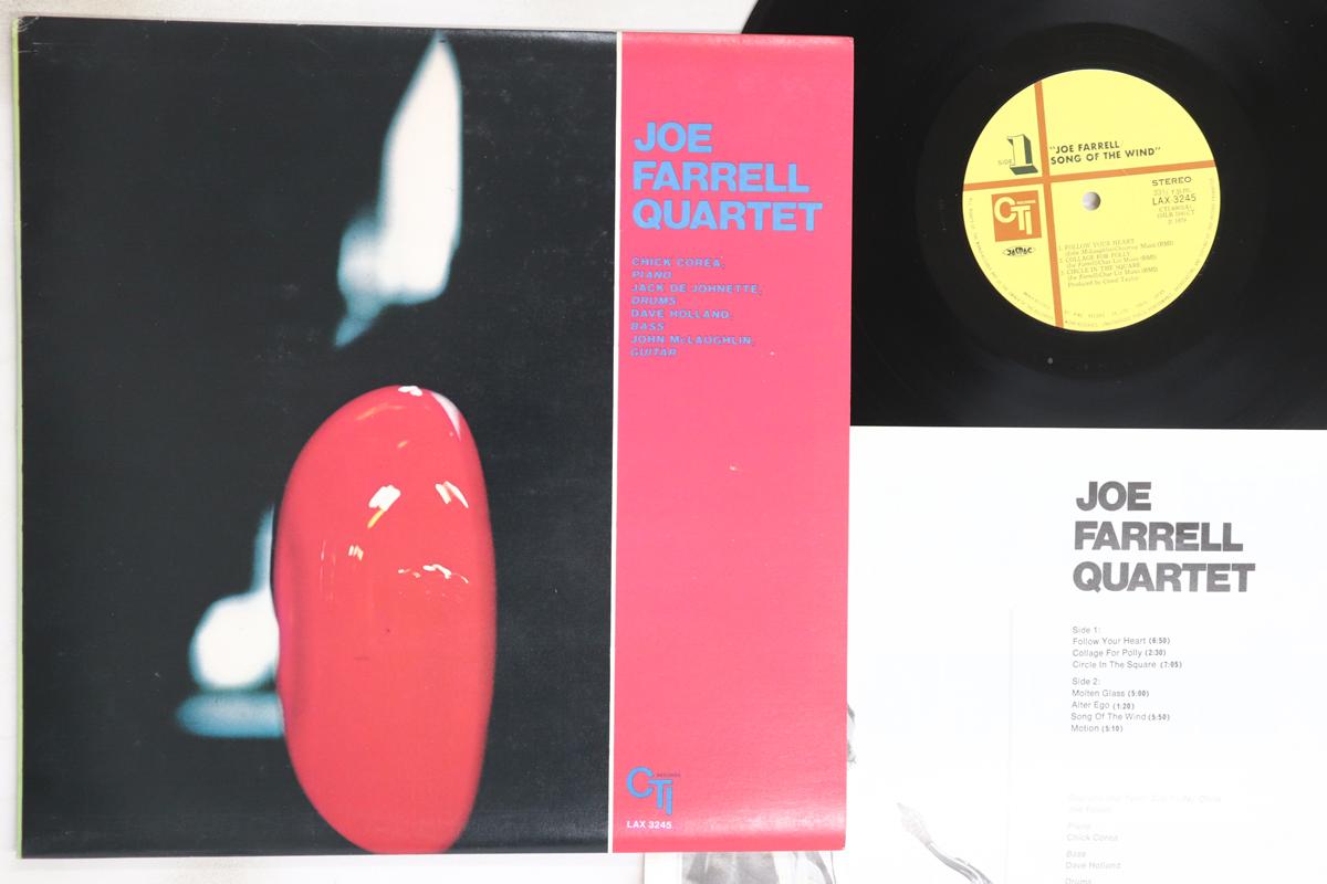 LP Record JOE FARRELL - Song Of The Wind LAX3245 CTI 1979 Japan Jazz Used
LP Record JOE FARRELL - Song Of The Wind LAX3245 CTI 1979 Japan Jazz Used