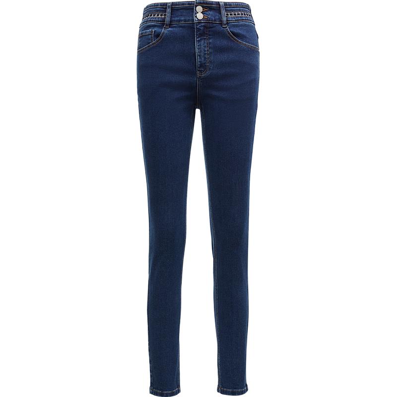 VEROMODA Women s High-Waist Metal Chain High-Elastic Cropped Jeans XS
VEROMODA Women s High-Waist Metal Chain High-Elastic Cropped Jeans XS