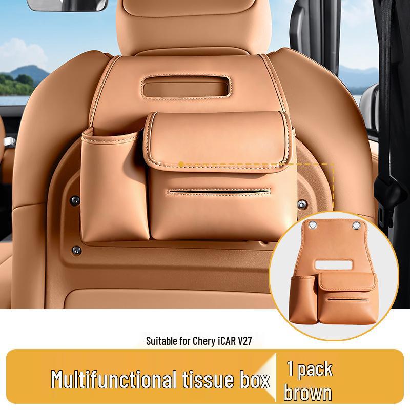 Chery iCAR V27 Multi-Functional Seat Back Tissue & Cup Holder Car Accessory коричневий
Chery iCAR V27 Multi-Functional Seat Back Tissue & Cup Holder Car Accessory коричневий
