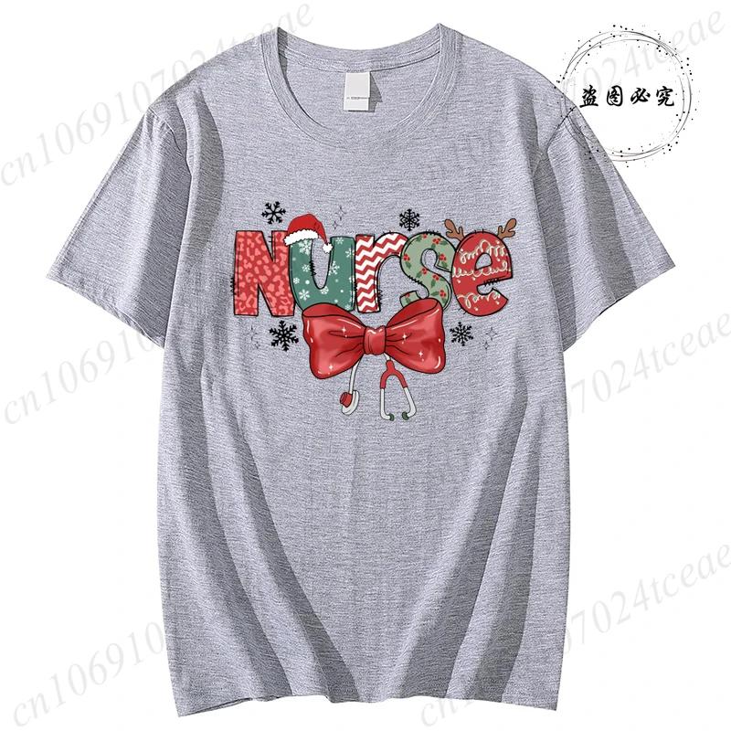Christmas Nursing Womens Tshirts Christmas Nurse Shirt Oneck Short Sleeve Tees Women Tshirts Fashion Casual Tees Clothing 4XL
Christmas Nursing Womens Tshirts Christmas Nurse Shirt Oneck Short Sleeve Tees Women Tshirts Fashion Casual Tees Clothing 4XL