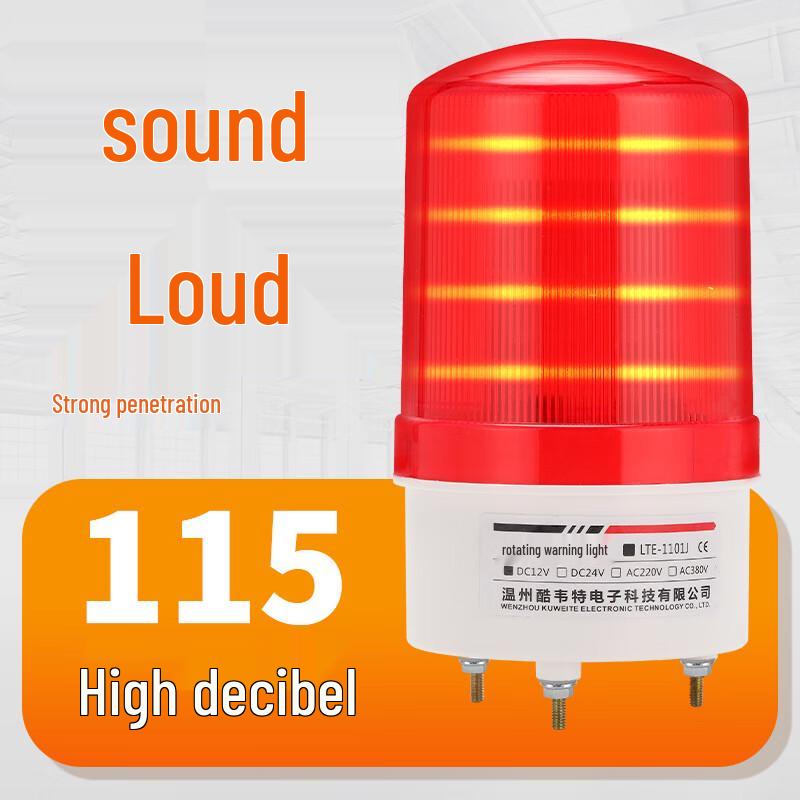 UOSU LED Rotating Warning Light
UOSU LED Rotating Warning Light