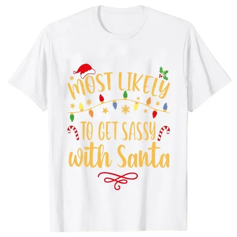Merry Christmas Friends Party Tee Family Matching Tops Most Likely To Christmas Unisex Fashion Y2K White TShirt Unisex Clothing S
Merry Christmas Friends Party Tee Family Matching Tops Most Likely To Christmas Unisex Fashion Y2K White TShirt Unisex Clothing S