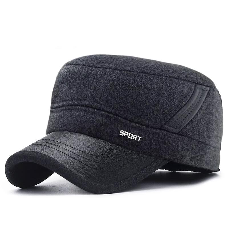 ZHENYUEQI Men s Winter Warm Ear-Flap Cycling Hat Adjustable
ZHENYUEQI Men s Winter Warm Ear-Flap Cycling Hat Adjustable