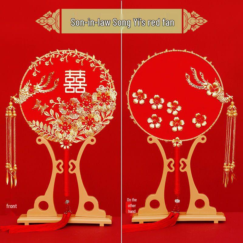 Ancient Style Chinese Bridal Round Fan and Face Covering Set Finished Fan
Ancient Style Chinese Bridal Round Fan and Face Covering Set Finished Fan