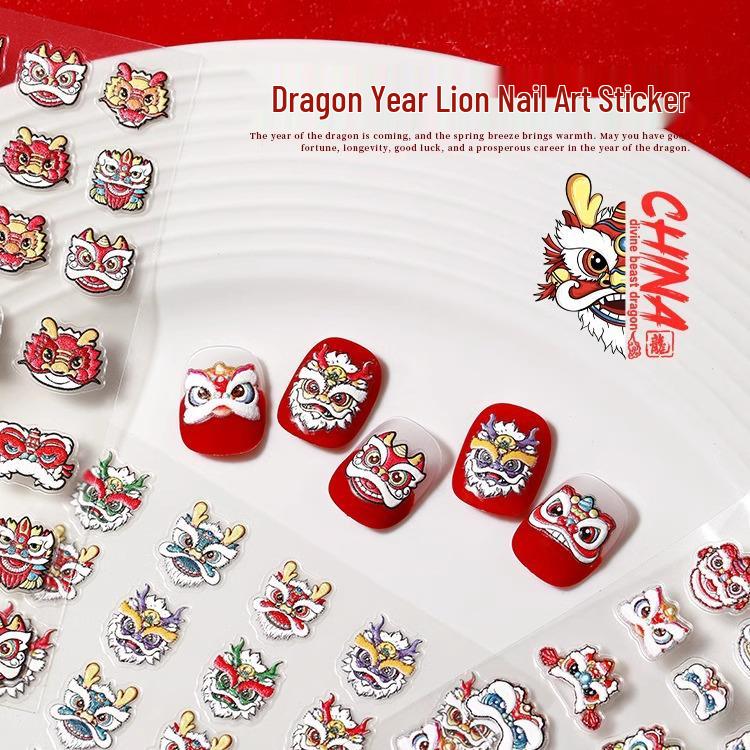 Awakened Lion Dance Nail Art Stickers - Chinese New Year 5D Relief Decorations, Festive National Trend Style
Awakened Lion Dance Nail Art Stickers - Chinese New Year 5D Relief Decorations, Festive National Trend Style