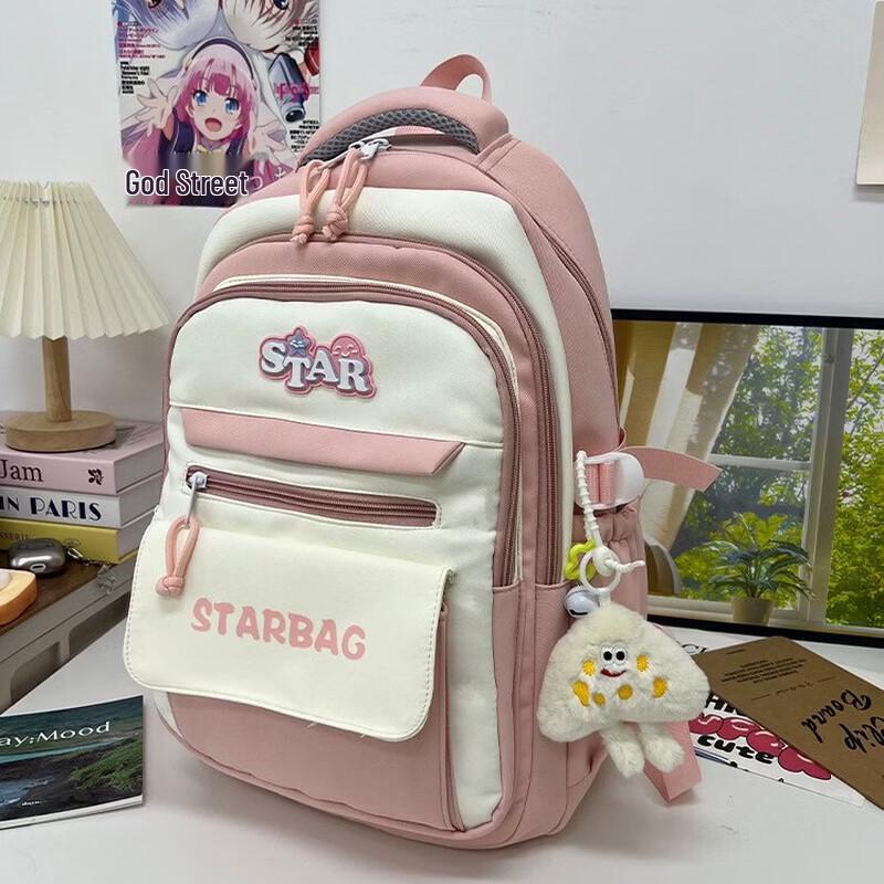 Girls Color-Block Large Capacity Student Backpack
Girls Color-Block Large Capacity Student Backpack