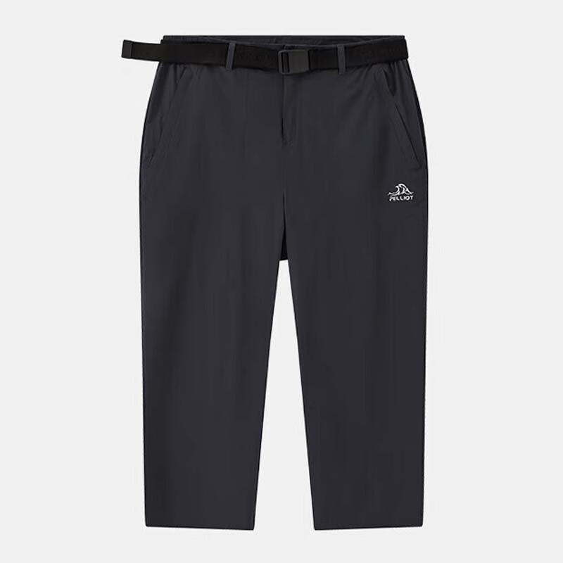 Pelliot Women s High-Elastic Outdoor Sun Protection Cropped Pants XL
Pelliot Women s High-Elastic Outdoor Sun Protection Cropped Pants XL