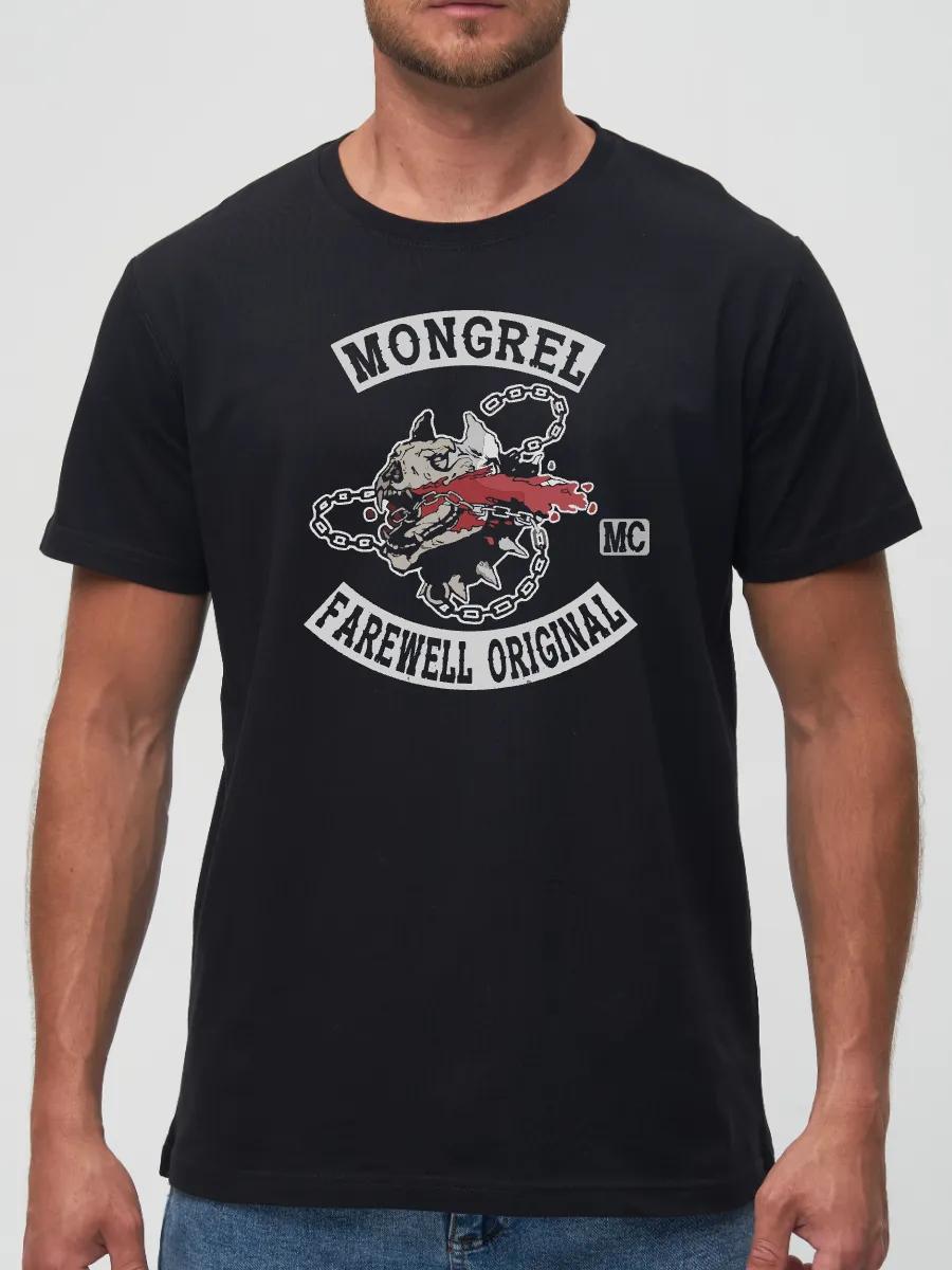 Bergrizen black metal band T-shirt 2XL
Bergrizen black metal band T-shirt 2XL