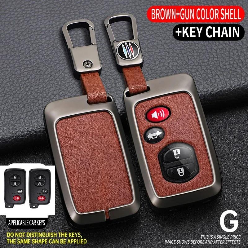 2/3/4 Buttons Alloy Car Key Case Fob Cover Shell for Toyota Corolla Camry Avalon Prius RAV4 Highlander 4 Runner Land Cruiser
2/3/4 Buttons Alloy Car Key Case Fob Cover Shell for Toyota Corolla Camry Avalon Prius RAV4 Highlander 4 Runner Land Cruiser