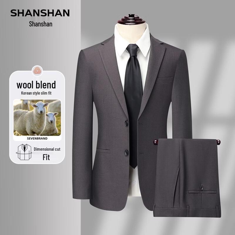 SHANSHAN Men s Anti-Wrinkle Wool Blend Suit Set 175/48
SHANSHAN Men s Anti-Wrinkle Wool Blend Suit Set 175/48