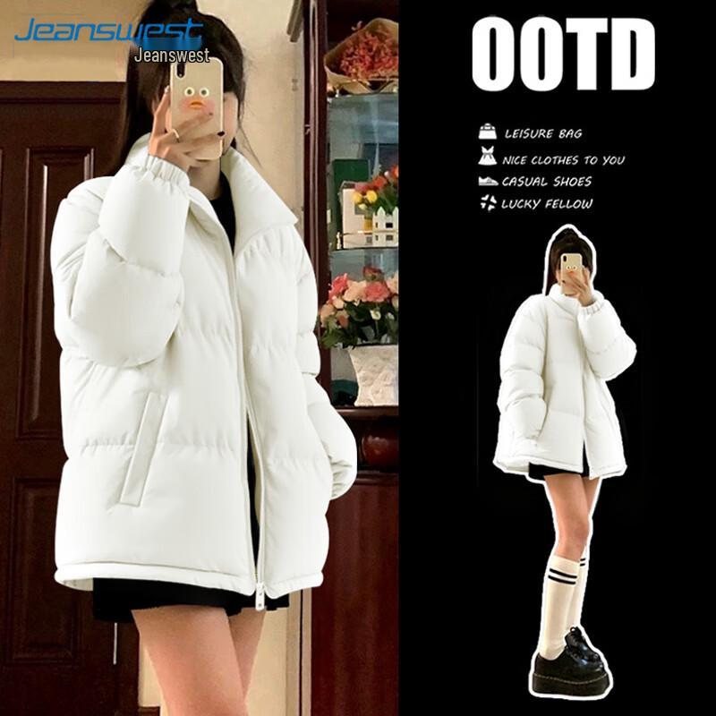 Jeanswest Women s 2025 Autumn/Winter Stand Collar Puffer Jacket 2XL
Jeanswest Women s 2025 Autumn/Winter Stand Collar Puffer Jacket 2XL