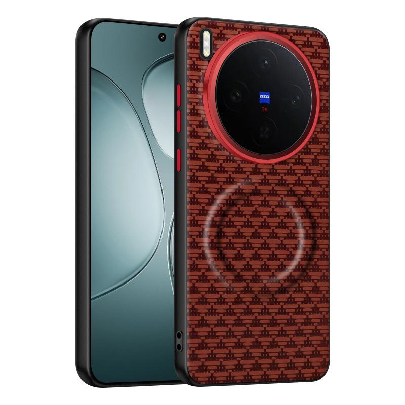 Для Vivo X300 и X300 Pro Чехол пиковый узор Кожа Магнитное крепление Контрастные цвета Клавиши Рамка для камеры Защита от отпечатков пальцев Мягкая крышка Artificial leather&vivo X300 Pro
Для Vivo X300 и X300 Pro Чехол пиковый узор Кожа Магнитное крепление Контрастные цвета Клавиши Рамка для камеры Защита от отпечатков пальцев Мягкая крышка Artificial leather&vivo X300 Pro