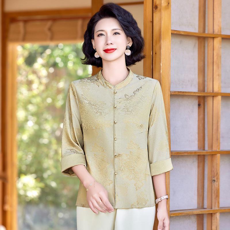 2026 Elegant Chinese Style Top for Women: Fashionable Cardigan for Middle-aged Moms 2XL (105-120 jin)
2026 Elegant Chinese Style Top for Women: Fashionable Cardigan for Middle-aged Moms 2XL (105-120 jin)