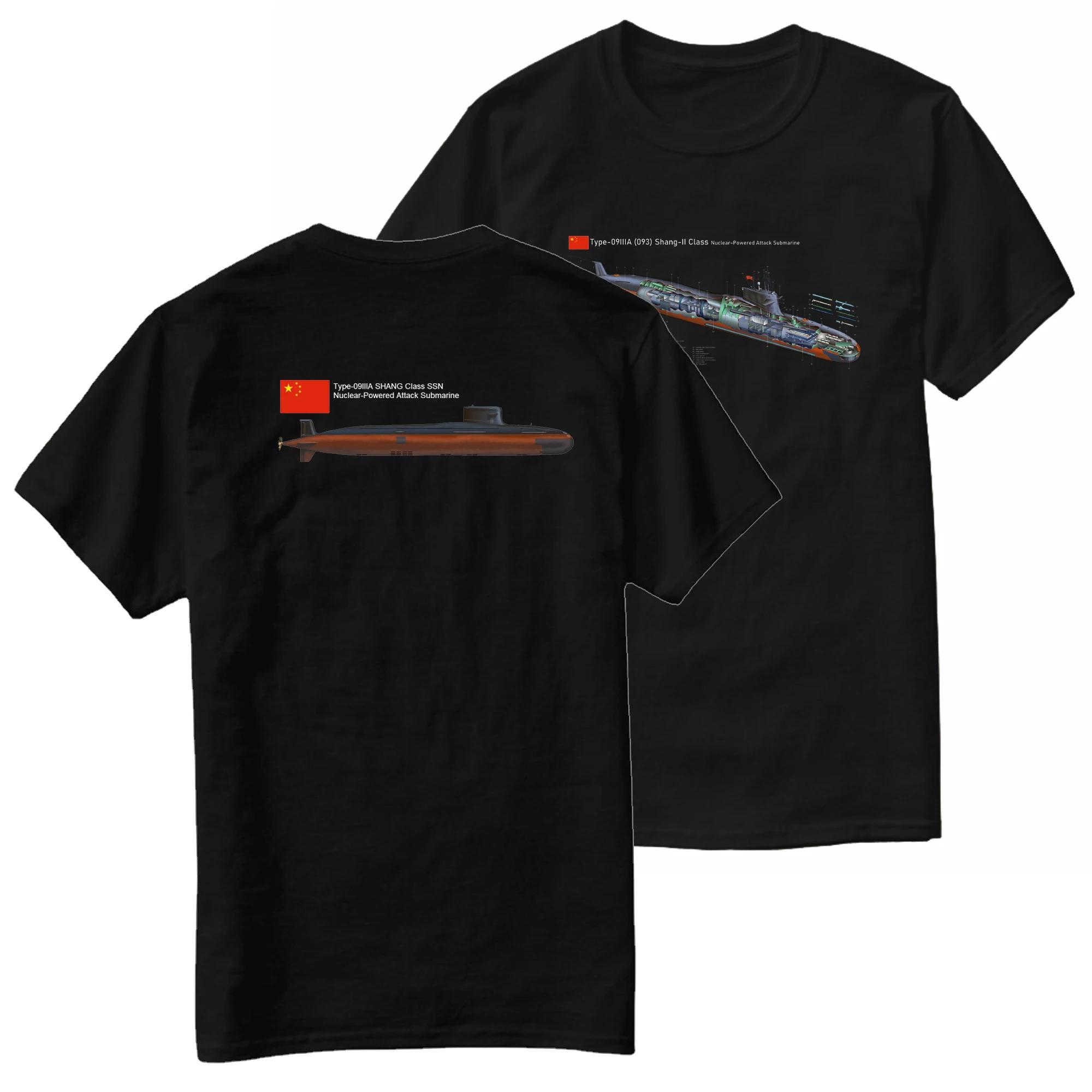 Chinese Naval Type 093 Shangclass Nuclear Attack Submarine TShirt 100 Cotton ONeck Summer Short Sleeve Casual Mens Tshirt S
Chinese Naval Type 093 Shangclass Nuclear Attack Submarine TShirt 100 Cotton ONeck Summer Short Sleeve Casual Mens Tshirt S