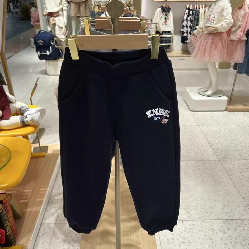 Boys Fleece-Lined Thick Sweatpants for Autumn/Winter - One-Piece Casual Sports Pants for Kids 150 cm
Boys Fleece-Lined Thick Sweatpants for Autumn/Winter - One-Piece Casual Sports Pants for Kids 150 cm