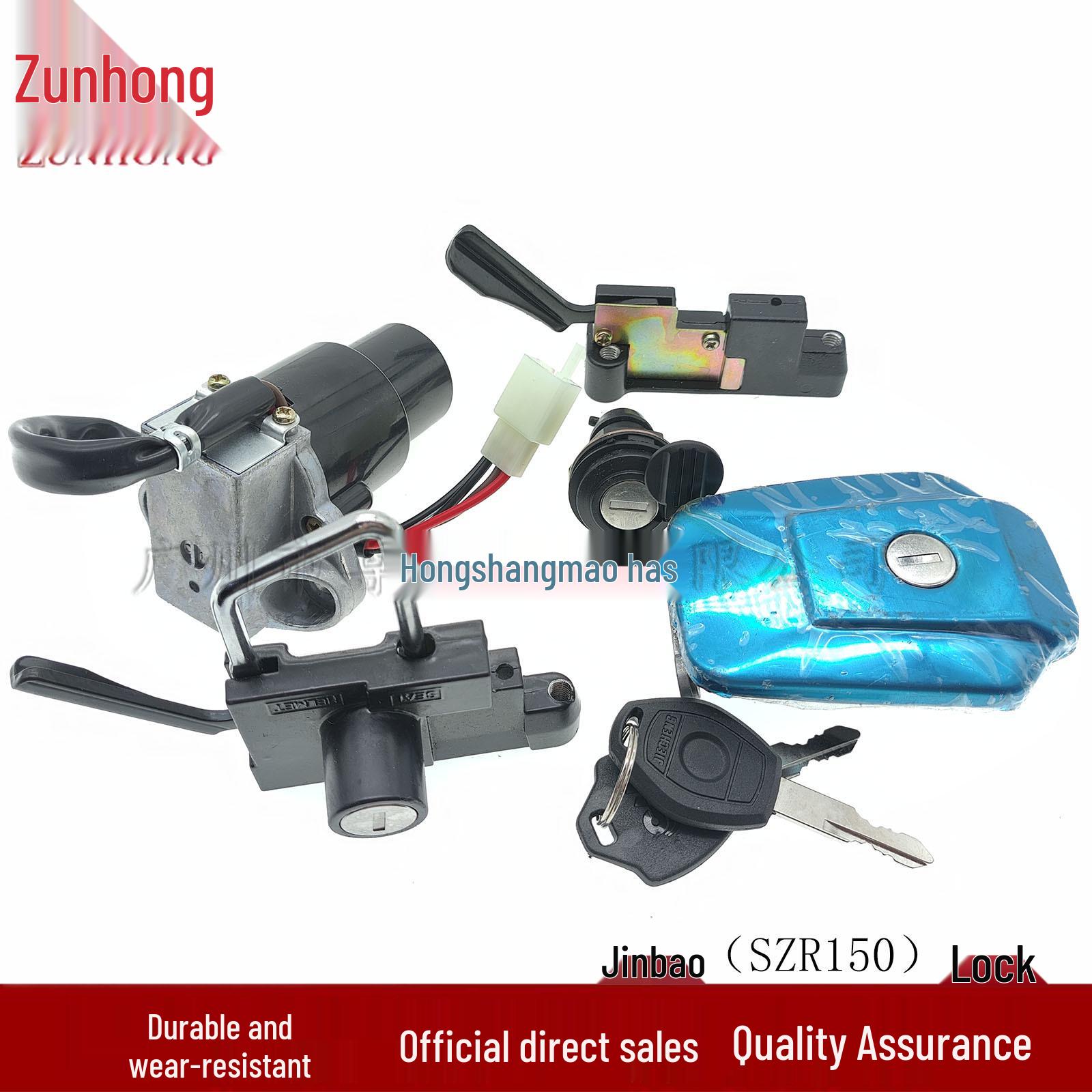 Jinbao SZR150 Motorcycle Lock Set
Jinbao SZR150 Motorcycle Lock Set