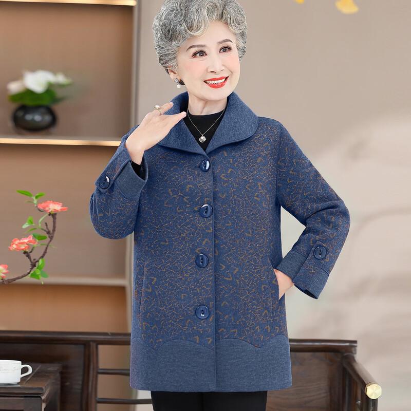Yuzhaolin Women s Thickened Fleece-Lined Autumn/Winter Lapel Jacket XL
Yuzhaolin Women s Thickened Fleece-Lined Autumn/Winter Lapel Jacket XL