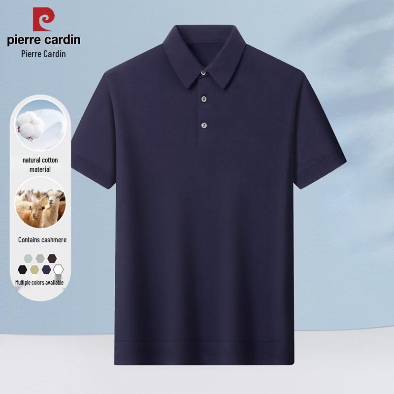 Pierre Cardin 2026 Summer Men s Cotton Cashmere Short-Sleeve Polo Shirt 165
Pierre Cardin 2026 Summer Men s Cotton Cashmere Short-Sleeve Polo Shirt 165