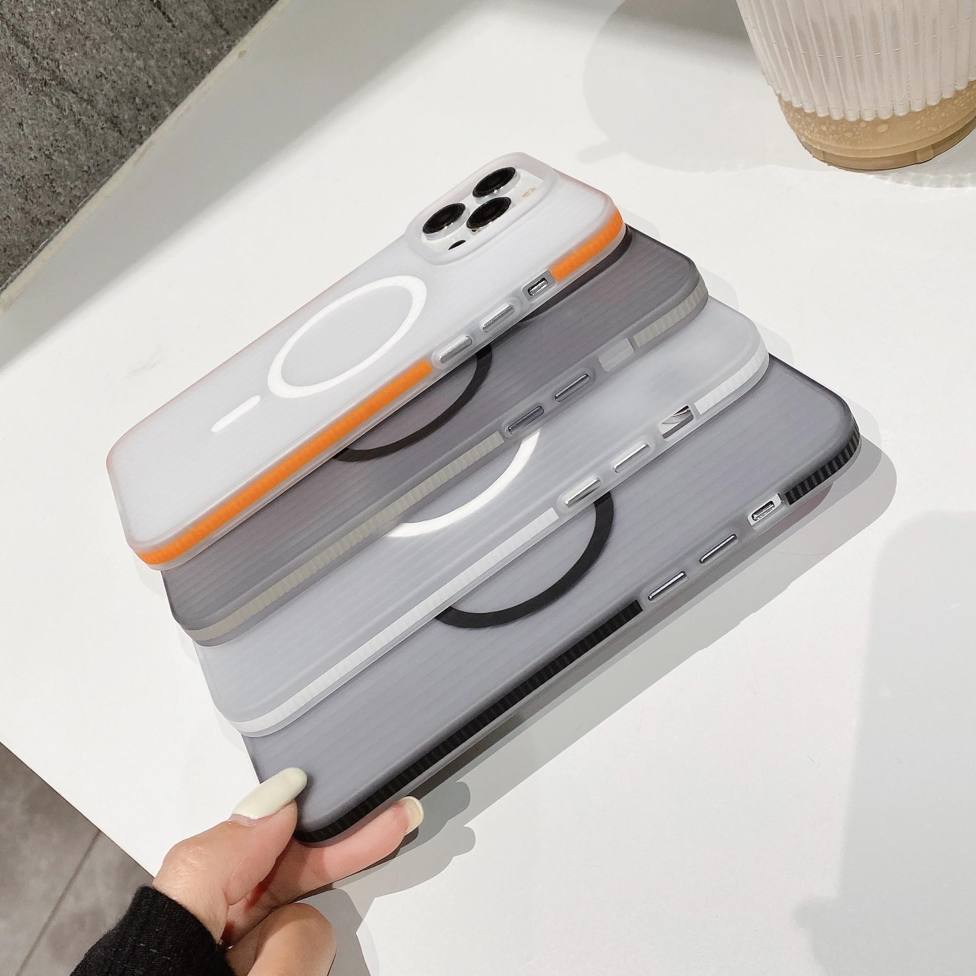 Anti-slip Edge Strip Corrugated Magnetic Suction Suitable for Apple 15PRO Mobile Phone Case IPhone 14 Matte Hard Shell Does Not Turn Yellow Apple 15
Anti-slip Edge Strip Corrugated Magnetic Suction Suitable for Apple 15PRO Mobile Phone Case IPhone 14 Matte Hard Shell Does Not Turn Yellow Apple 15