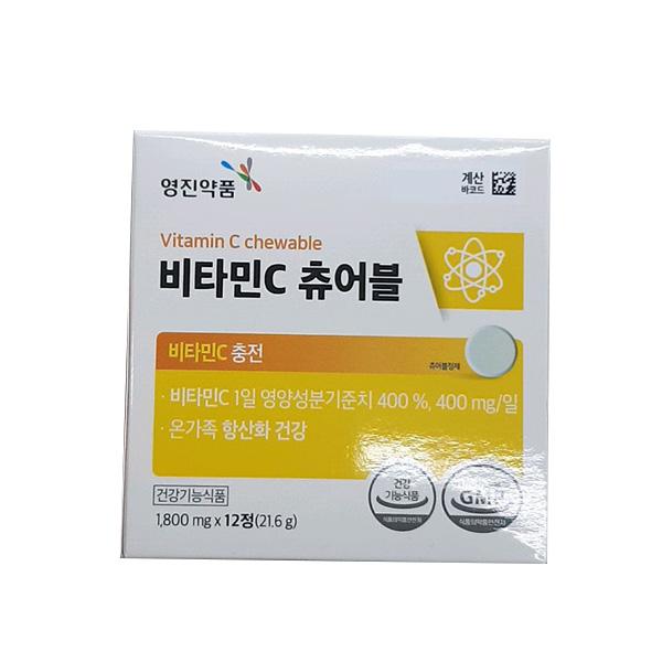 Yungjin Pharm Vitamin C Chewable 1800mg x 12 Tablets One thing
Yungjin Pharm Vitamin C Chewable 1800mg x 12 Tablets One thing