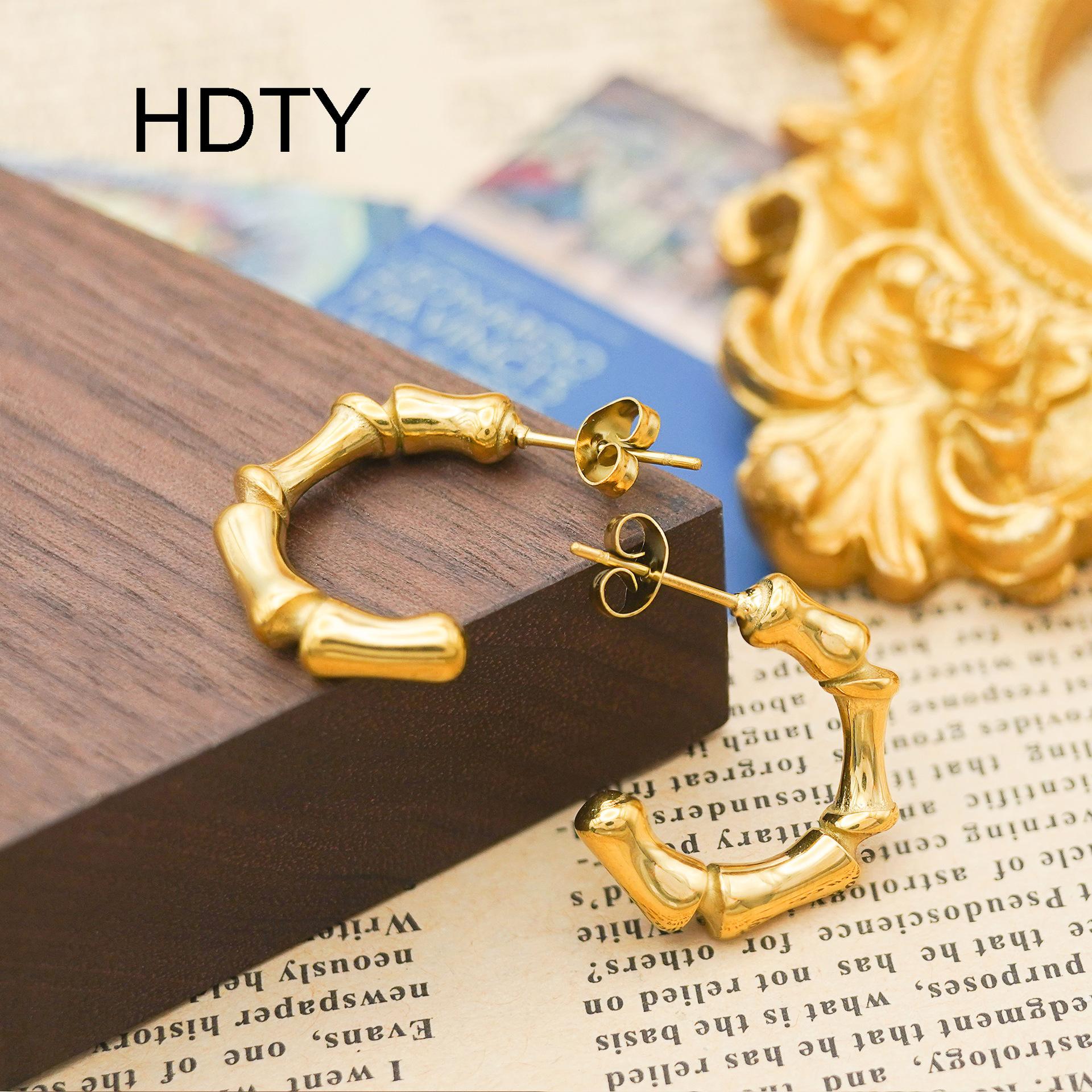 Stylish, simple and personalized design niche earrings 18k gold titanium steel C-shaped bamboo joint cold and versatile earrings золотой
Stylish, simple and personalized design niche earrings 18k gold titanium steel C-shaped bamboo joint cold and versatile earrings золотой