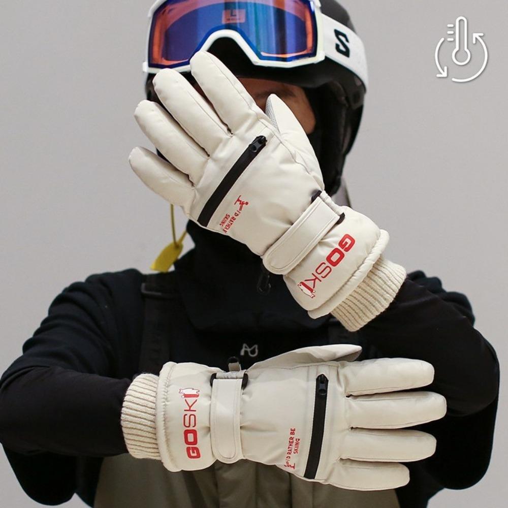 Plush Skiing Gloves Full Finger Winter Warm Gloves Protective Gears Snow Gloves Snowmobile бежевий
Plush Skiing Gloves Full Finger Winter Warm Gloves Protective Gears Snow Gloves Snowmobile бежевий