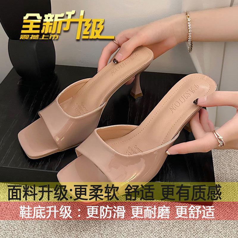 Retro square-heeled sandals, one-word cool slippers for women s 2025 summer new models show thin feet, white nude high heels 41
Retro square-heeled sandals, one-word cool slippers for women s 2025 summer new models show thin feet, white nude high heels 41