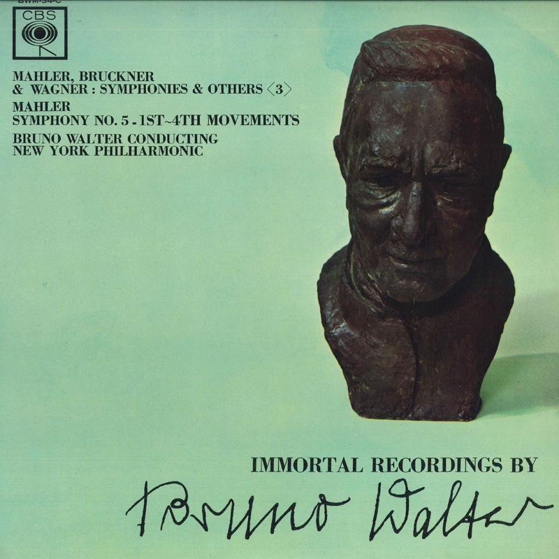 LP Record BRUNO WALTER, NEW YORK PHILHARMONIC - Mahler: Symphony No. 5 in C minor BWM34C CBS Japan Classical Used
LP Record BRUNO WALTER, NEW YORK PHILHARMONIC - Mahler: Symphony No. 5 in C minor BWM34C CBS Japan Classical Used