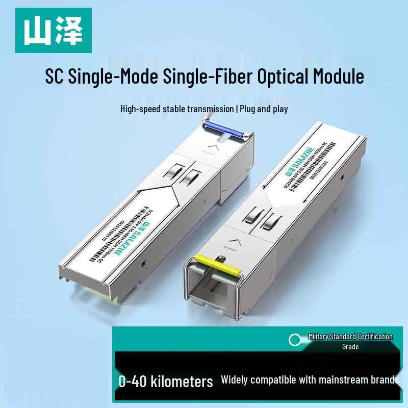 SAMZHE 1.25G SFP Gigabit SC Bi-Directional Optical Module Pair, 40KM
SAMZHE 1.25G SFP Gigabit SC Bi-Directional Optical Module Pair, 40KM