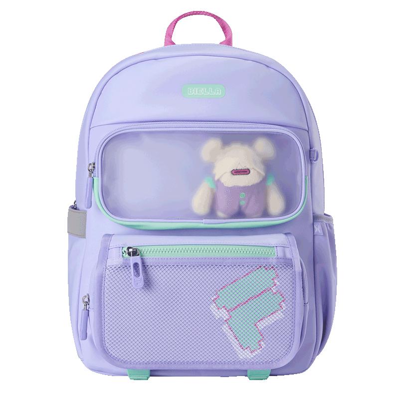 FILA Children s Butterfly Wing Lightweight Backpack M
FILA Children s Butterfly Wing Lightweight Backpack M